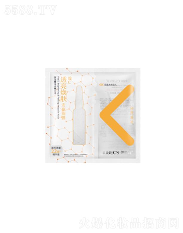 �������ɵϻ��yƷ���޹�˾����ؐԊ�SC͸�����w�rע��Ĥ