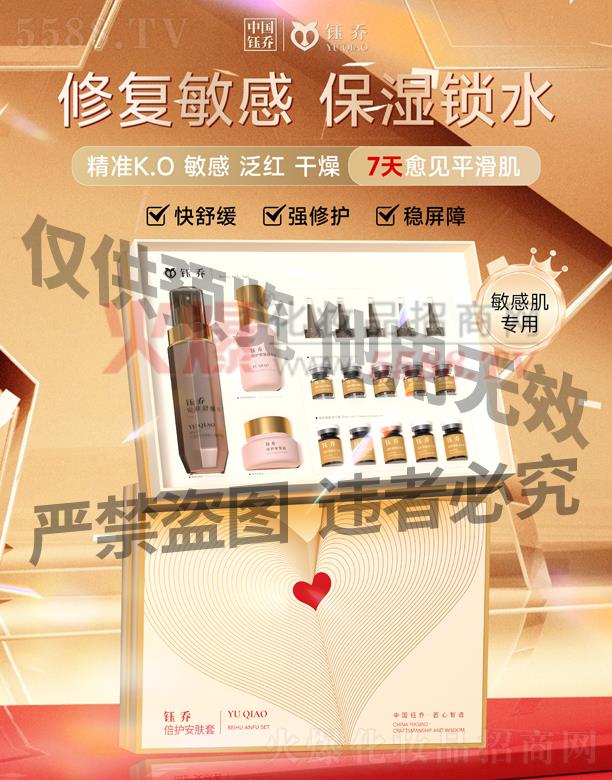 ╆�-���o���w��