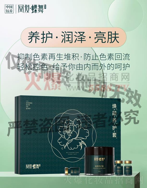 �P�x����-����B�o��