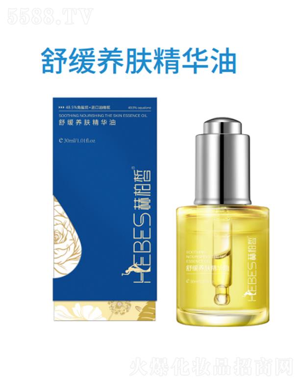 �V�|�հ������Ƽ����޹�˾���հ���澏�B�w���A��