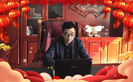 ������飬�����͸�������ۡ�ȫ�w�T���o��Ұ����ˣ�ף��2020�󼪴�����