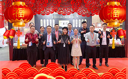 �V��ِ�˔yȫ�w�T���o��Ұ����ˣ�ף��2020�󼪴������´��옷���H���Ҹ���