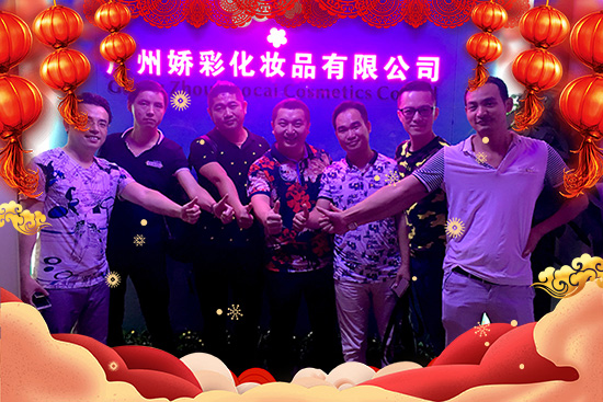 金牛報喜,福牛迎春!廣州嬌彩祝您好運的事兒堆成山!