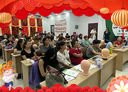 �����ϲ���R�����ה[βӭ������õ���ף���������⣬����������