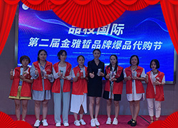 ����Ʒ�y���Qף��2022�����¶����⣬���������⣡