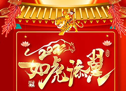 �����������\�գ��V�݄���ף�����꼪�����⣡�����³ɣ�