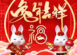 2023�꣬�V�|ِޱף�����w���M�����M����