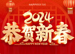 �����ϲ���R�����ה[βӭ���������K��Դף��������긣Դ���࣬�A�A�M�M��