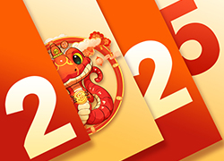 跨年鐘聲響起,蛇年好運(yùn)到來,顏玉生物愿你新的一年里財(cái)源廣進(jìn)!