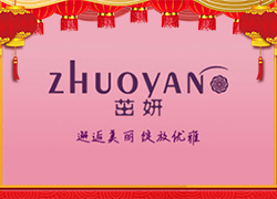 �V����Ʒ��˾ף������꼪���������д��\��