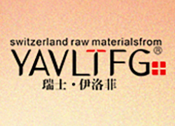 春節(jié)將至,伊洛菲生物愿您事業(yè)若行云流水暢,節(jié)節(jié)高升創(chuàng)煒煌!