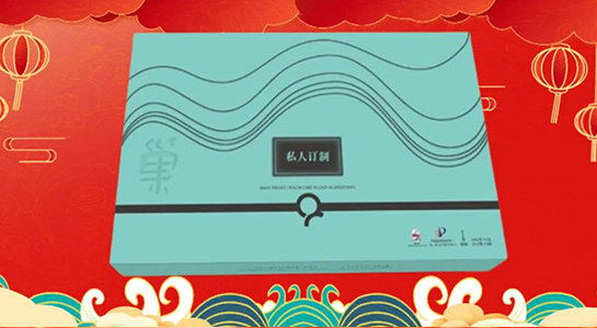 蛇舞豐年,瑞彩盈堂!上海美哈醫(yī)藥集團(tuán)愿您事業(yè)如日中天,家庭和睦,幸福安康!