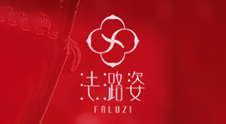 新歲啟封,祥蛇送福!美姿態(tài)生物祝您蛇年大吉,財(cái)源廣進(jìn)!