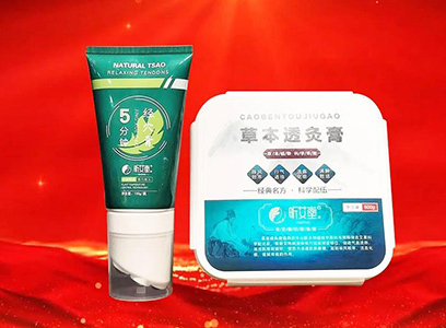 �`�߼{�飬������Ԫ�����ƾĹ�˾ף���c�߾��M(j��n)�����ʸ߷������R�´����������