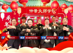 ΁��΁��ף����R̤���Ʋ����ߣ��I�гɘ����գ�