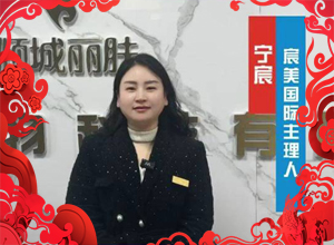 �R���´��͸����������ף����I�_�죬����һ·̹;��