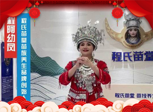 �´����������R����������ף���R���չ��D�������³ɣ��H���Ҹ���