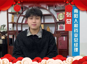 ���R㕴����������R�Ϸ꣬����˺�Ը����R�P�ޣ�ǰ·���貣�