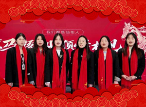 ���R̤��ɽ���R�W���M�����Ӽ��Fף���R��󼪣��������⣬ؔ�\��ͨ��