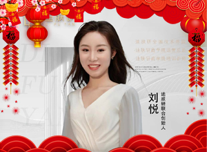 �R̤�w��ӭ�´������w��Ը���µ�һ�����E�R���v���I�гɣ����w������