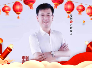 ���R���v�_�¾֣��o�fӭ���V�A�£�ʢܲ������ף���R���I�������죬�����Ҹ����M��