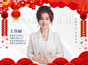 ���Rӭ�q�����\ȫ�͵����µ�һ�꣬������������Ը���I��չ��D�������������ϣ�����r�r�ڣ����\���հ飡