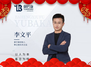 �`��ȥ�f�q�o�����R���q�������Ϳ�����Ը�����\���^�����ߣ�ؔԴ�V�M�L�L����