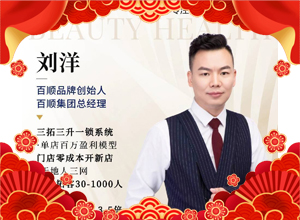 �R�긣�\�@���ԣ���혼��Fף�����������ۣ���������ɢ��ƽ��ϲ����