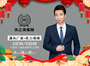 �R�������݈����D��չ�����ߣ��Ƽ������﹧ף��������I�v�w��