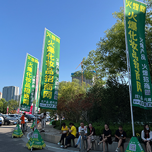 ���˵Ĉ�(ji��n)�֣�͸¶�o(w��)�F����