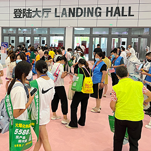 һ���S��һ���w�裬��(chu��ng)������E