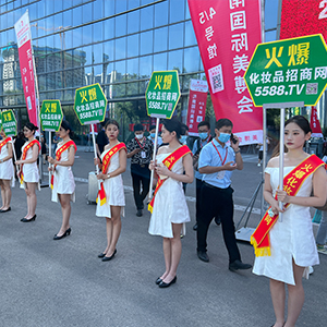 �𱬻��yƷ���̾W(w��ng)��Ӣ����ͦ�أ�����ɹ���