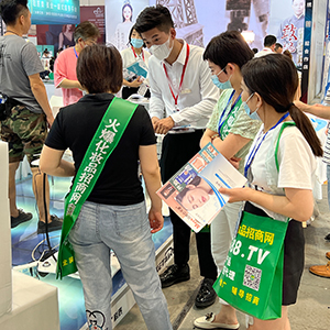 2022��(j��)�����I(y��)���[��(hu��)�ϣ��𱬻��yƷ���̾W(w��ng)���G�ش̣���������