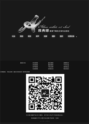 ������ŵ������W(xu��)ˇ�g(sh��)�W(xu��)У