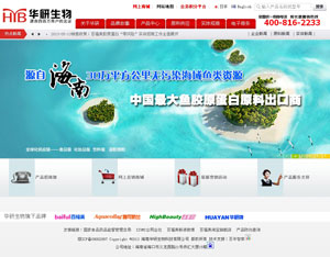 �����A������Ƽ����޹�˾