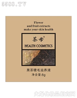 ���ݰ����`�����Ƽ����޹�˾����ĸ-�ڲ��ë���BҺ