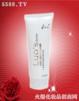 �_�t�����׳�ɫ���w������