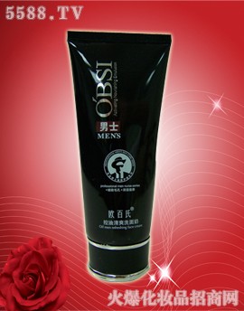 �V���ж��Ż��yƷ���޹�˾���W����͸���|����ʿ��������ˬϴ����