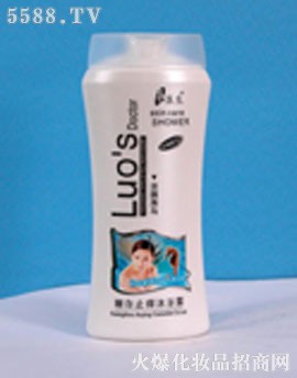 �_�t�����ú��R�۰�ֹ�W���w��ԡ¶