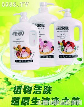 ��Ӱ������ԡ¶ϵ��