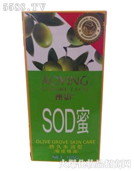 ��Ӱ�ϙ쾫��SOD��105G