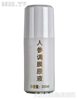 ��Ȼ�C���˅��{ĤԭҺ