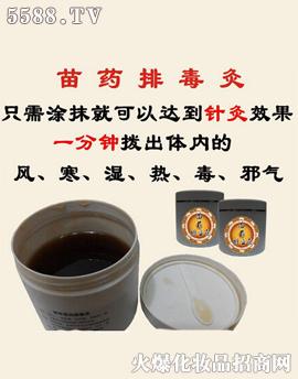 �Ŷ��ĸ���ˎ�B��ˎ��