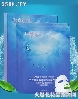 ����aˮ�����ޏ��Q�z��Ĥ