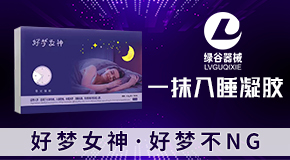 �����оG���t����е�������޹�˾