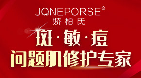 �V��Ʒ�|����Ƽ����޹�˾