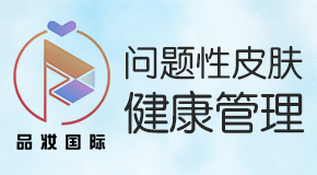 ����Ʒ�y���Q���޹�˾