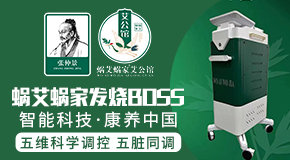 �ϝ�΁��΁���B���������ղ�