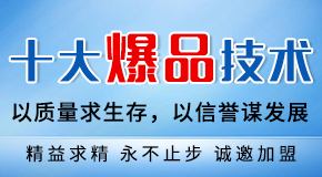 ��������ͨ�_�t�W�о�Ժ�����޺ϻ