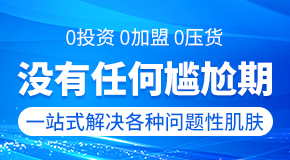 �V��ʢ֮�����Q���޹�˾